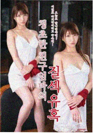 微微一笑很倾城 高甜名场面合辑 封面